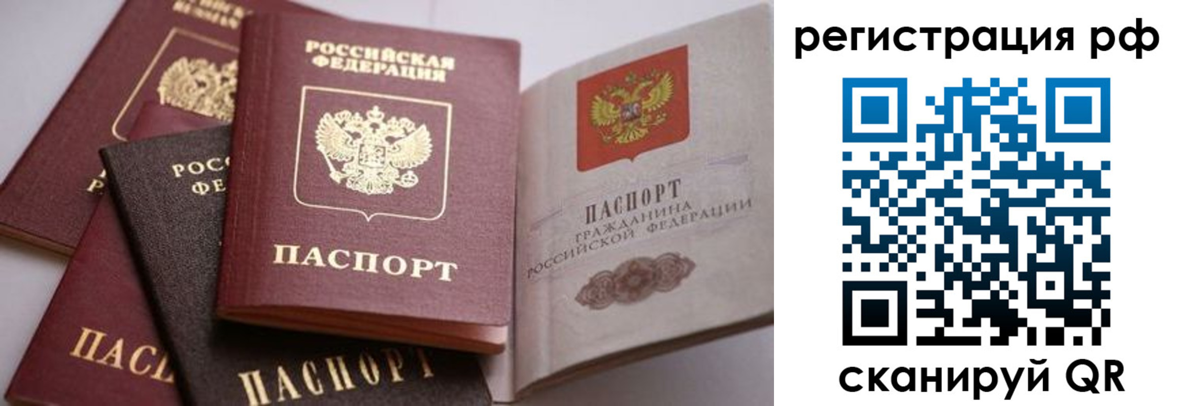 форма 3 в Меленках